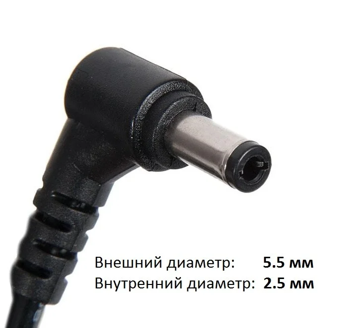 Блок питания Asus 19V 7.1A 135W (5.5*2.5) - изображение 3