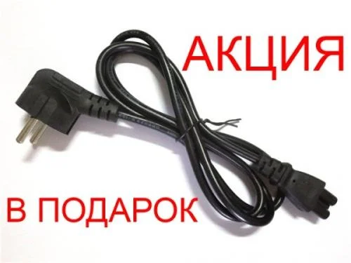Блок питания Lenovo 20V 3.25A 65W (7.9x5.0) - изображение 2